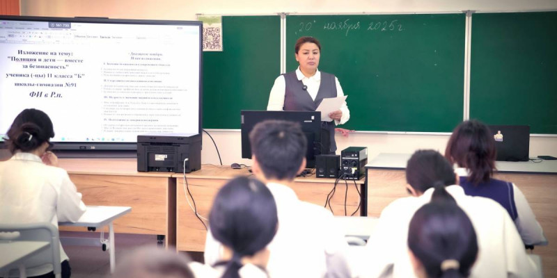 Физика, химия және биология жеке пән ретінде өз мәртебесін сақтайды – министр