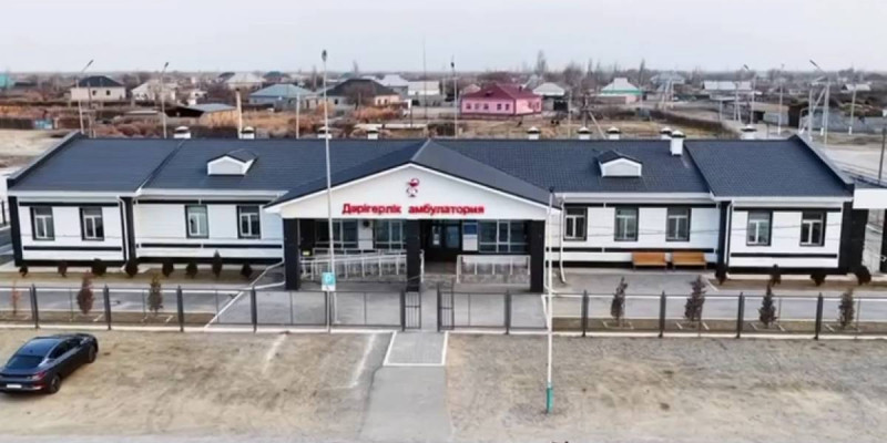 Қызылорда облысында 8 жаңа дәрігерлік амбулатория салынды