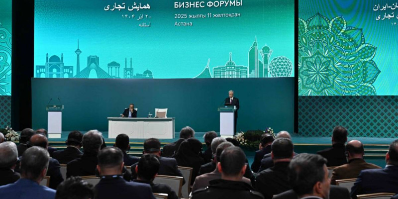 Қасым-Жомарт Тоқаев пен Масуд Пезешкиан Қазақстан-Иран бизнес форумына қатысты