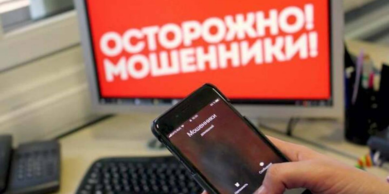 «3 мың SIM-карта»: Жаппай қоңырау шалумен айналысқан шетелдік үш алаяқ ұсталды