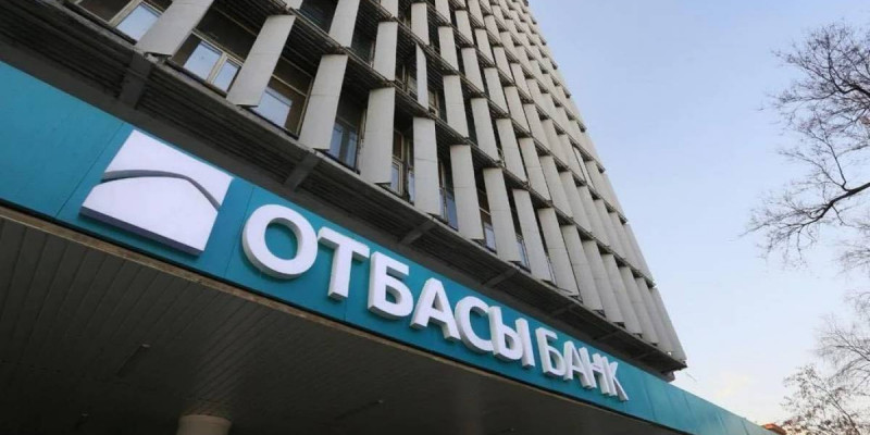 Қазақстандықтар енді пластикалық операцияларға зейнетақы жинағын ала алмайды