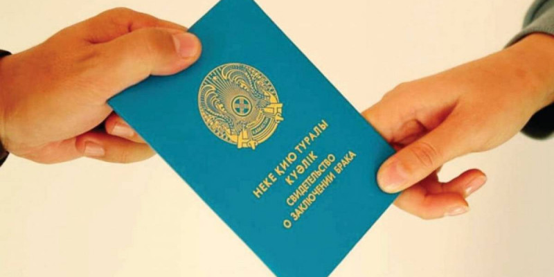 Алматыда 80 жастағы әже тұрмысқа шықты