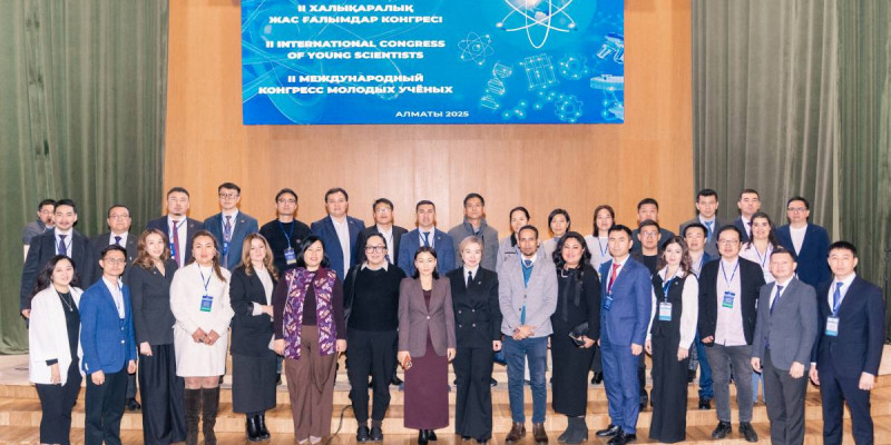 Алматыда халықаралық жас ғалымдар конгресі өтпек