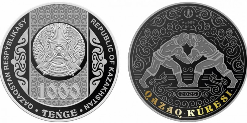 QAZAQ KÚRESI коллекциялық монеталары айналымға шығады