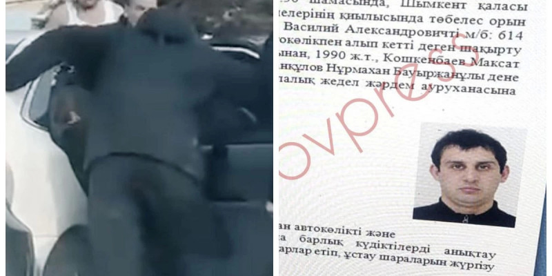 Шымкентте төбелестен қаза тапқан ер адам жайлы тың дерек шықты