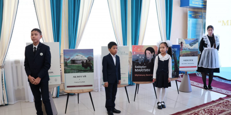 БҚО-да оқушылар арасында «Мен оқыған 30 кітап» республикалық байқауы басталды