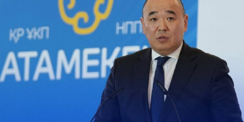 Қанат Шарлапаев жаңа қызметке сайланды