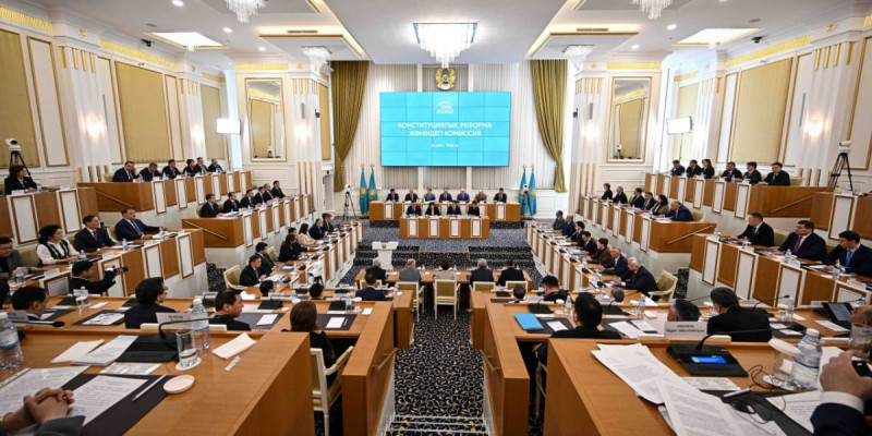 Конституциялық реформалар жөніндегі комиссияның алғашқы отырысы басталды