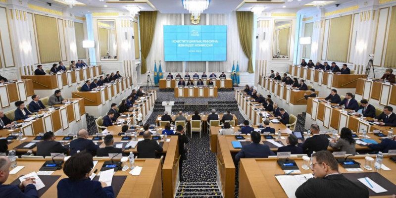 Конституциялық комиссия түзетулер жобасын талқылауға кірісті