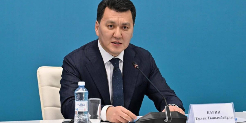Ерлан Қарин: «Қазақстан балалары» бағдарламасы – балалардың құқықтарын қамтамасыз ететін ұзақ мерзімді құжат