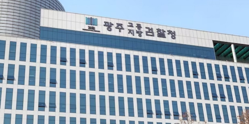 Оңтүстік Корея прокуратурасы алаяқтардың құрбаны болды