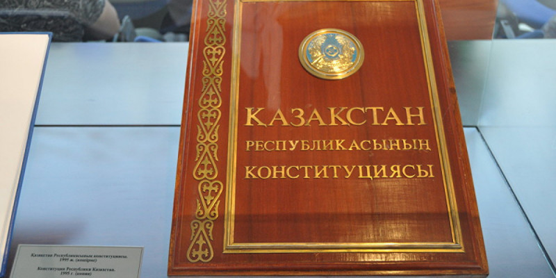 Конституциялық комиссия Ата Заңның жаңа редакциясының жобасын талқылады