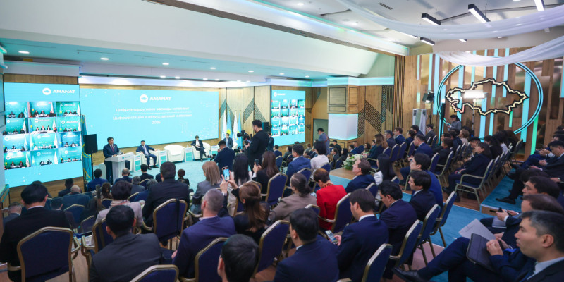 Цифрлық әлемде азаматтардың құқығын қорғау – «AMANAT» партиясының тұрақты басымдығы