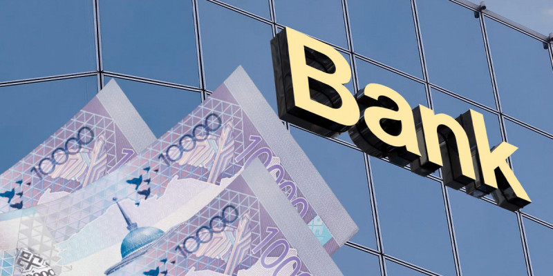 Енді банктерді мемлекет құтқармайды