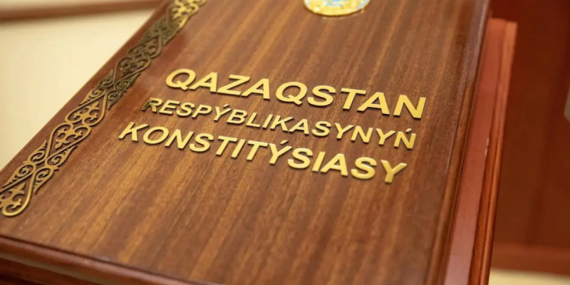 Жаңа Конституция жобасының мәтіні қайда жарияланатыны белгілі болды