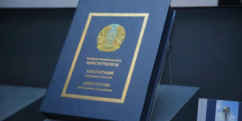 Жаңа Конституция: адами капиталды дамыту – мемлекеттің стратегиялық бағыттарының бірі ретінде айқындалды
