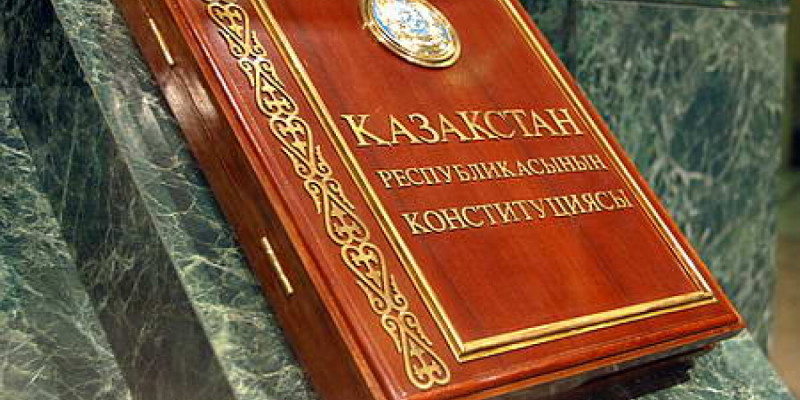 Конституцияға өзгеріс енгізу тек бүкілхалықтық референдум арқылы мүмкін болады