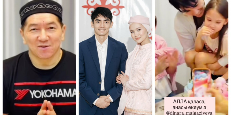 «Ата боламын»: Сәкен Майғазиев дүниеге келетін немересінің жынысын өзі жария етті (ВИДЕО)