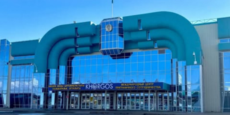 «Қорғас» орталығы 2 аптаға жабылады