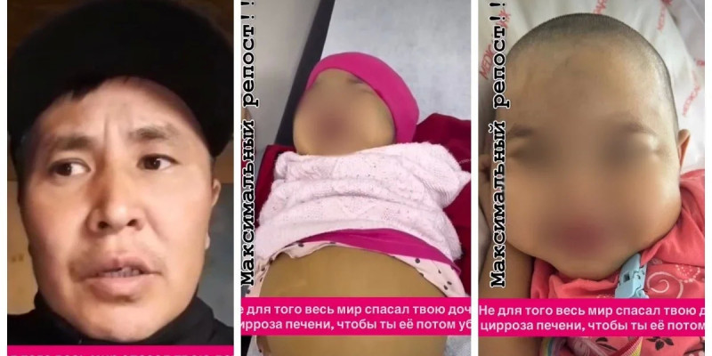 «Халықтан жылу жинаған»: Жетісуда туған қызын ұрып-соқты деп күдікке ілінген әкеге қатысты жаңа деректер айтылды