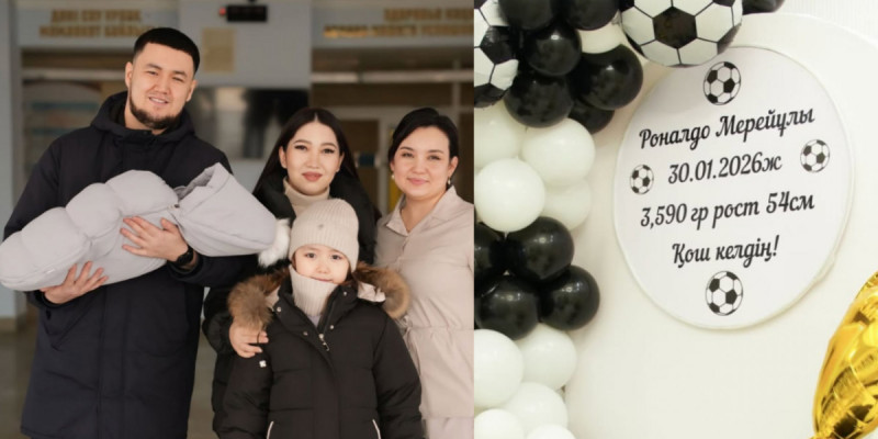 "Қазақша ат табылмады ма?": Ұлын Роналдо деп қойған маңғыстаулық көпшілік сынына жауап берді