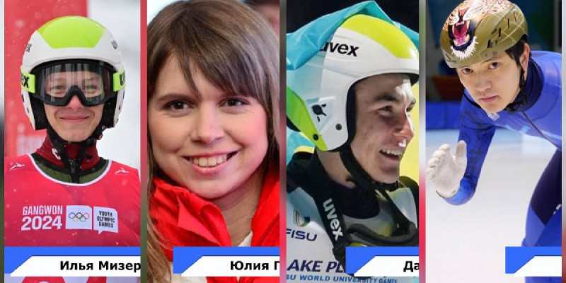 Ұлттық ұлан әскери қызметкерлері қысқы Олимпиада ойындарында бақ сынайды