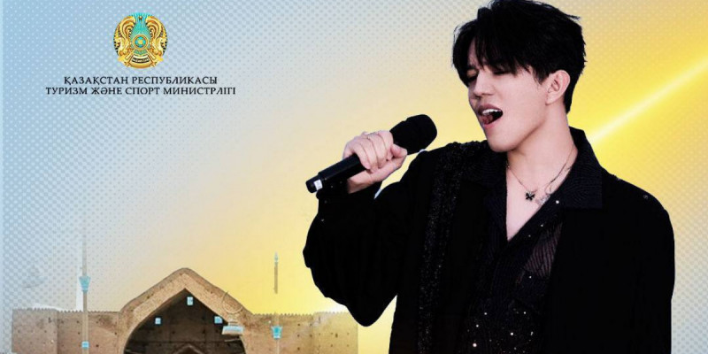 Бүгін Қытайда Димаштың халықаралық жобасының тұсаукесері өтеді