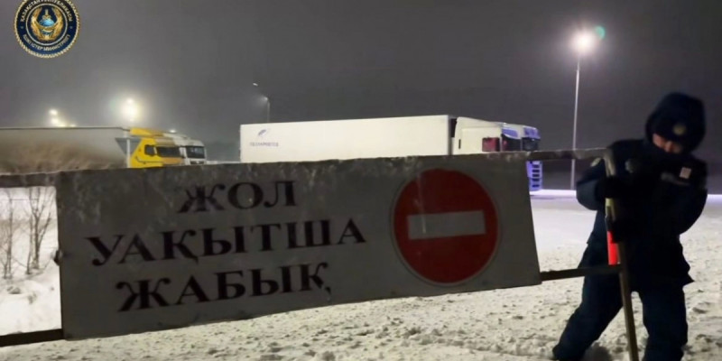 Ақмола облысында жол жабылды