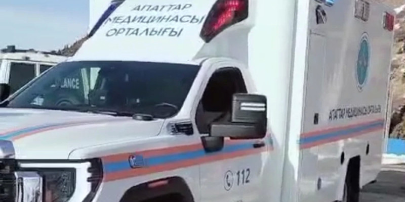 Алматыда тауда ауыр жарақат алған әйел құтқарылды