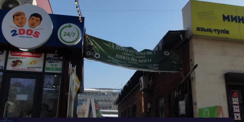 Алматыда 2,2 млрд теңгенің мүлкін заңсыз иемденбек болғандар сотталды