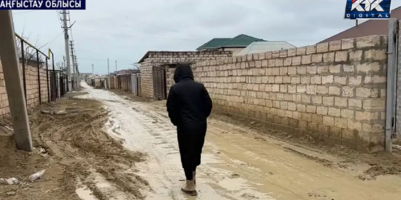 Маңғыстау облысындағы ауыл тұрғындары жанайқайын айтты