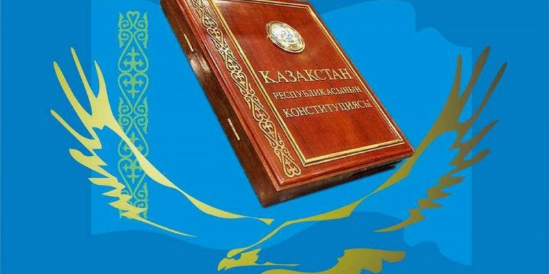 Президент жаңа Конституция жобасына тағы бір аса қажетті норманы енгізуді тапсырды