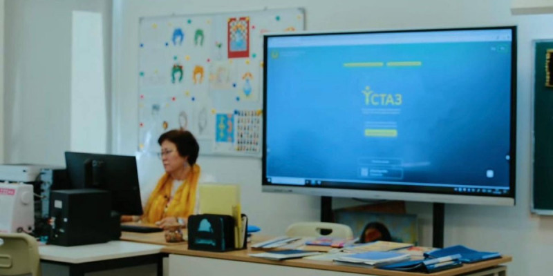 350 мыңға жуық педагог жасанды интеллект бойынша тегін курстан өтті