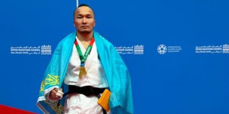 Астаналық ұстаз Абу-Дабиде дзюдодан чемпион атанды