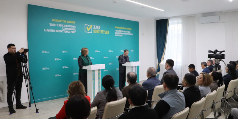 Қостанай облысында «Әділетті және Прогрессивті Қазақстанның Халықтық Конституциясы үшін!» өңірлік коалициясы құрылды