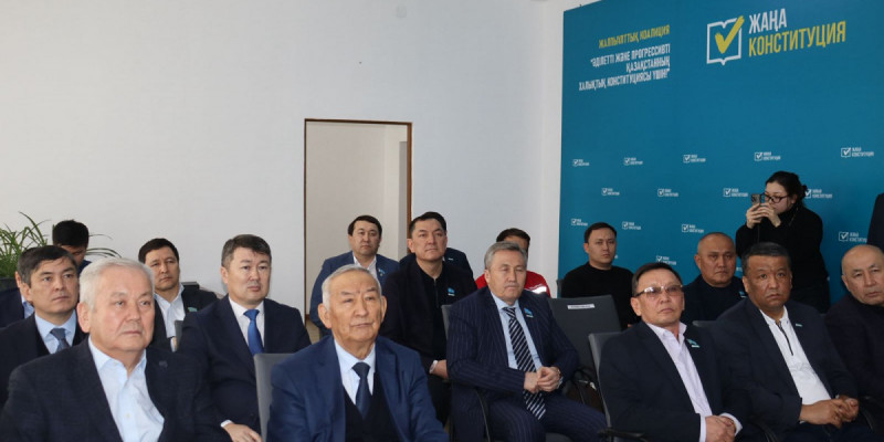 Жамбыл облысында Жаңа Конституцияны қолдау жөніндегі өңірлік коалиция құрылды