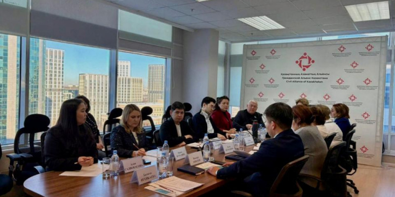 Елордада конституциялық реформаларға азаматтық қоғамның қатысу тетіктері талқыланды