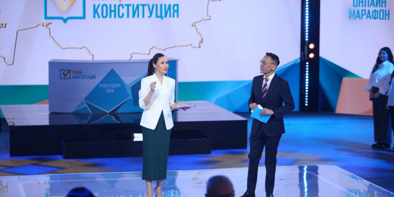 Астанада «Референдум–2026» онлайн-марафоны өтіп жатыр