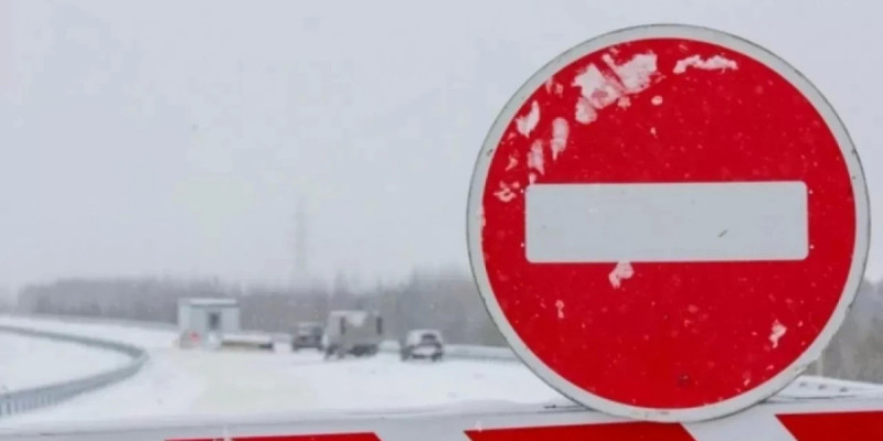 Батыс Қазақстанда жолдар жабылды