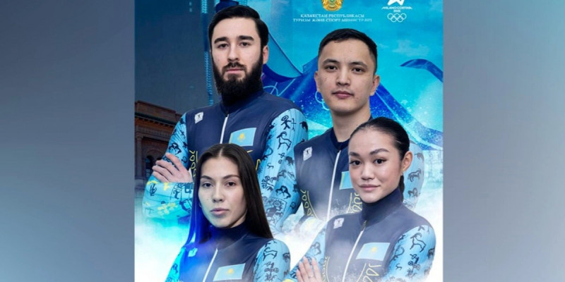 Олимпиада-2026: Бүгін 6 спортшымыз үш спорт түрінен жарыс жолына шығады