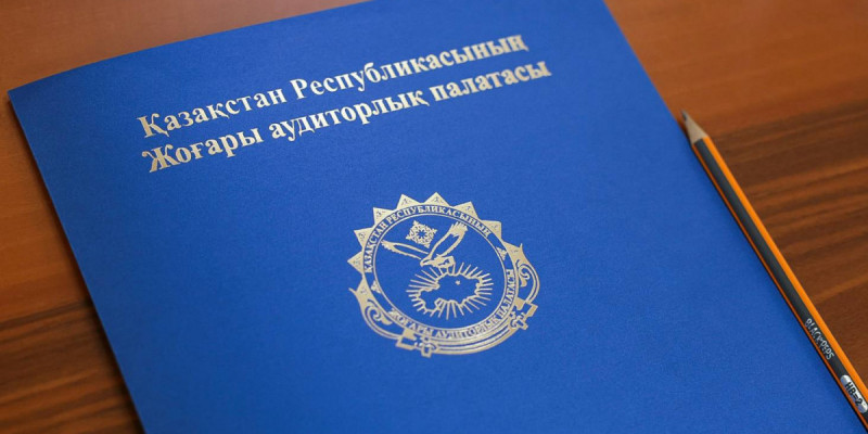 Құрылыс саласындағы мемлекеттік сатып алу төлемдеріне бақылау күшейтілді