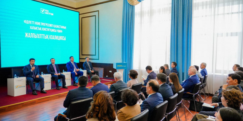 Жалпыұлттық коалицияның Астана қалалық филиалы құрылды: 1 000 іс-шара өткізіледі
