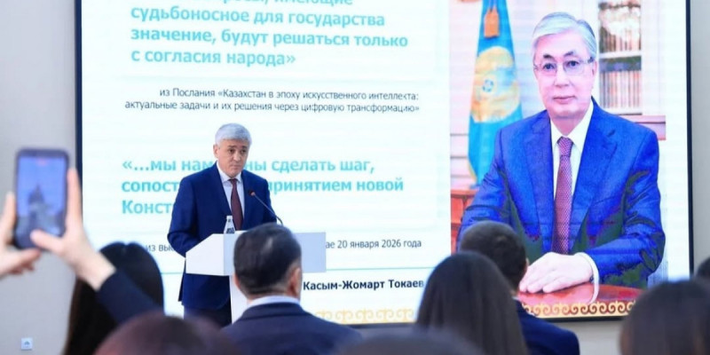 Қарағанды жастары жаңа Конституцияны қолдайтынын білдірді