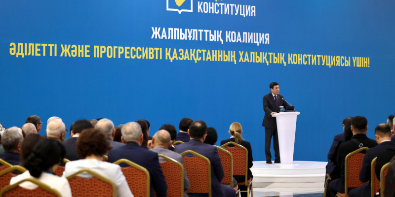 Жамбыл облысы Жаңа Конституцияны белсенді қолдауда