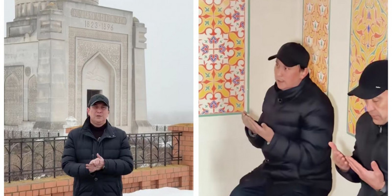 «Кешірім сұраймын»: Қайрат Әділгерей күйші Құрманғазының кесенесіне барды