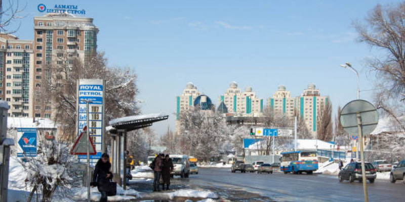 Алматыда жер сілкінісі болды