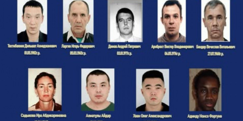 Алматы полициясы 9 адамға іздеу салды