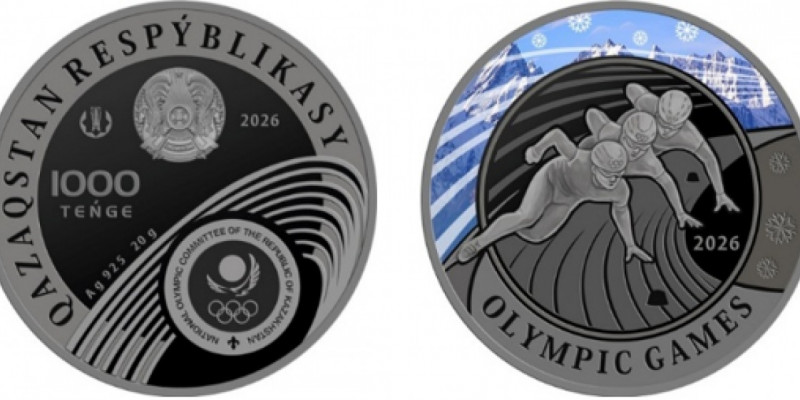 Ұлттық банк екі коллекциялық монетаны сатылымға шығарды