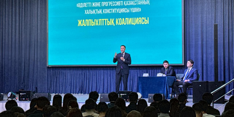 Коалиция мүшелері астаналық студенттермен кездесті