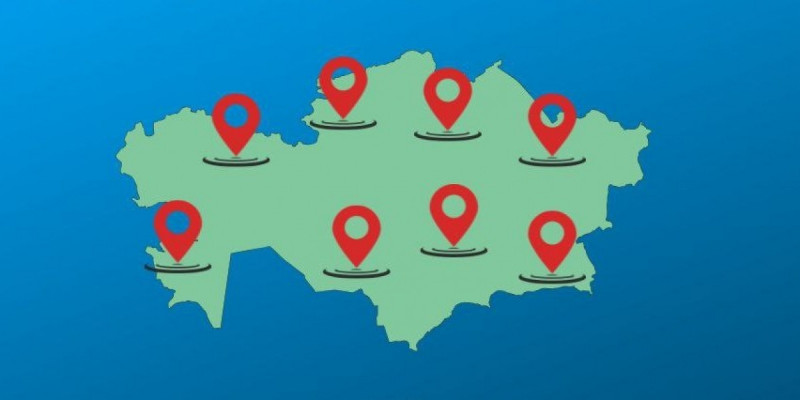 Қазақстанда қанша қала бар?